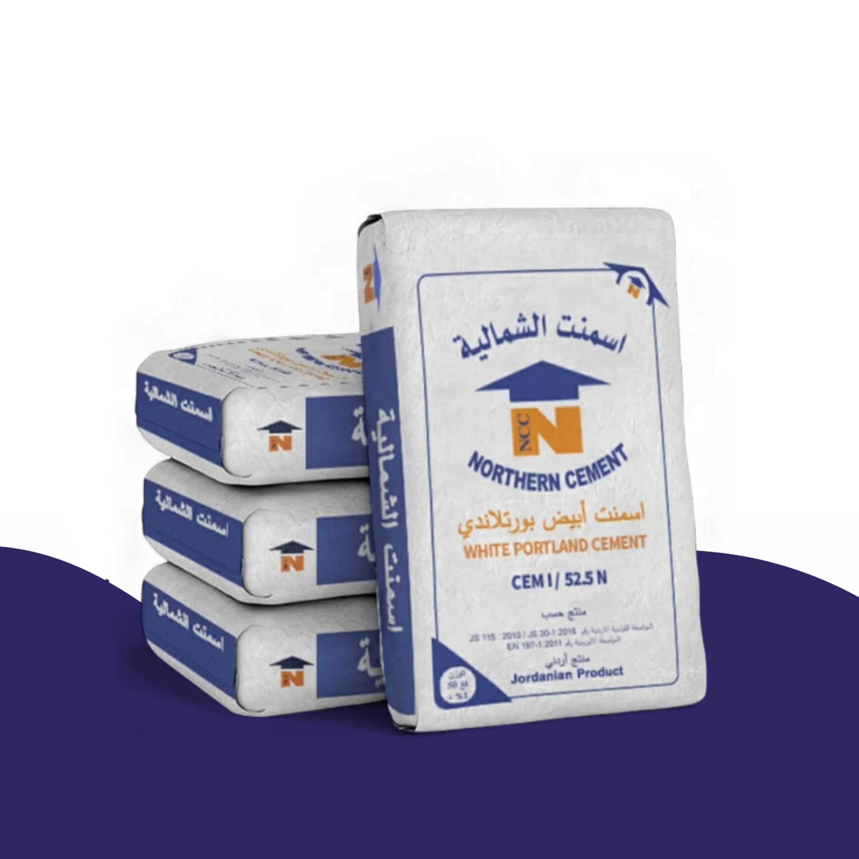 اسمنت الشمالية