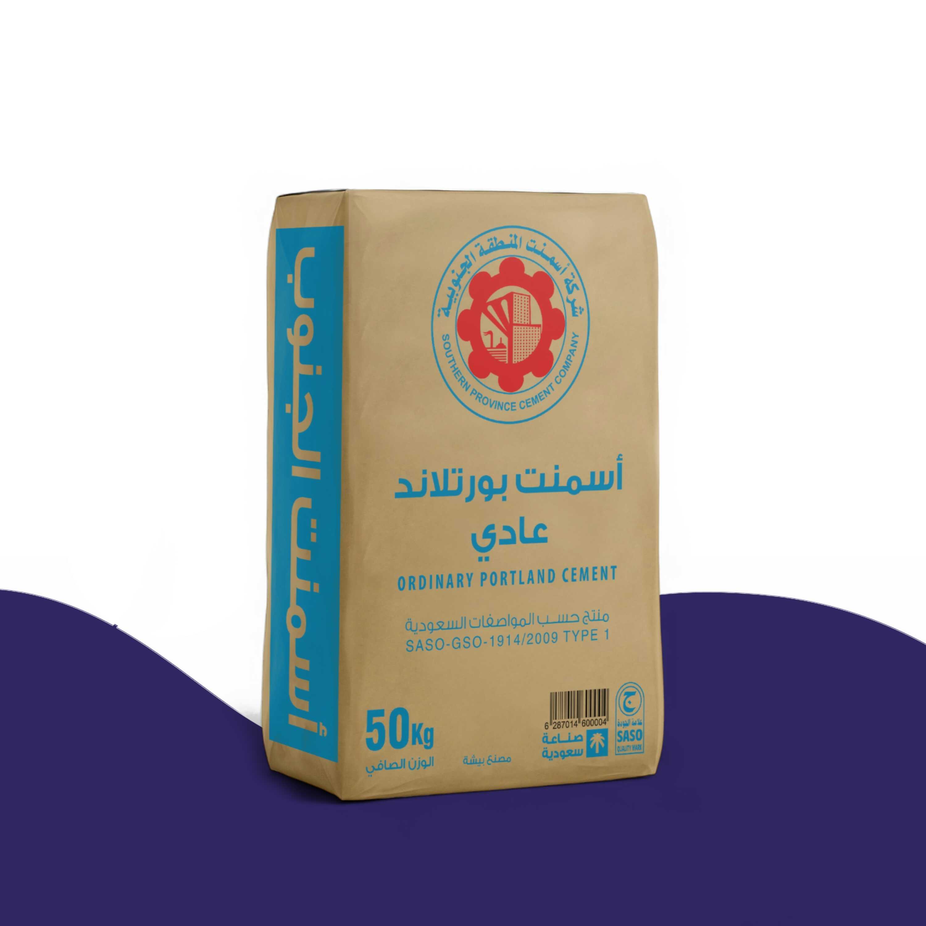 اسمنت البورتلاندي العادي