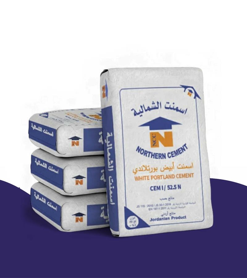 اسمنت الشمالية