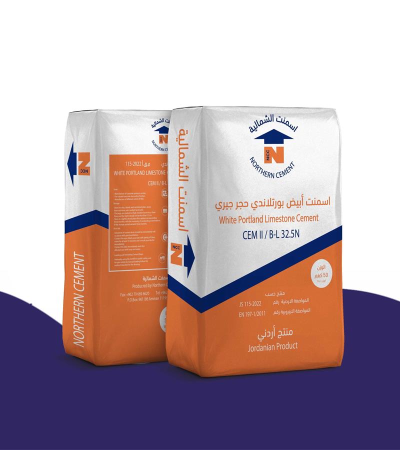 اسمنت اصلي