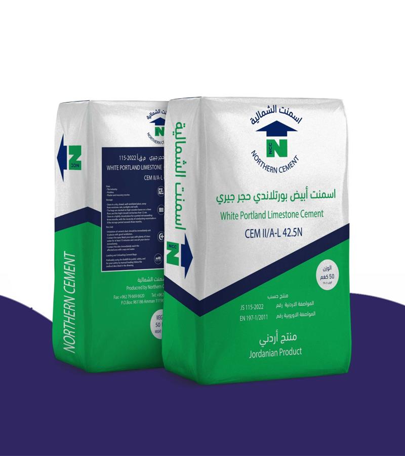 اسمنت ابيض