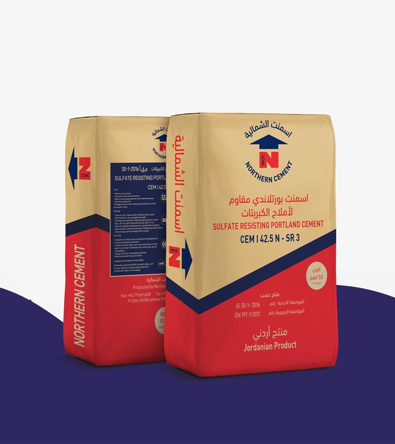 اسمنت اصلي
